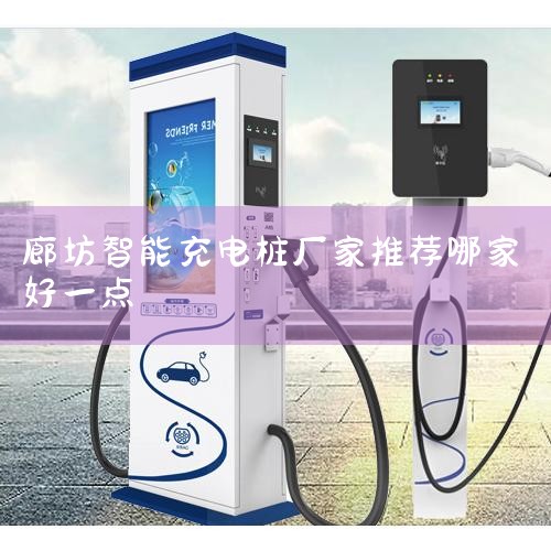 �ļ���绷���¶Ƚϸ�,������غͳ��س����ڳ��ʱ�����¶�Ҳ������,�������ڶ�����غͳ��س����¶ȴﵽһ��ֵʱ�������Ƚ���ɢ�Ƚ���,��������¶ȹ��ߵ�����2��Ϊʲô���������Ǳ���ʾ�ĳ���������