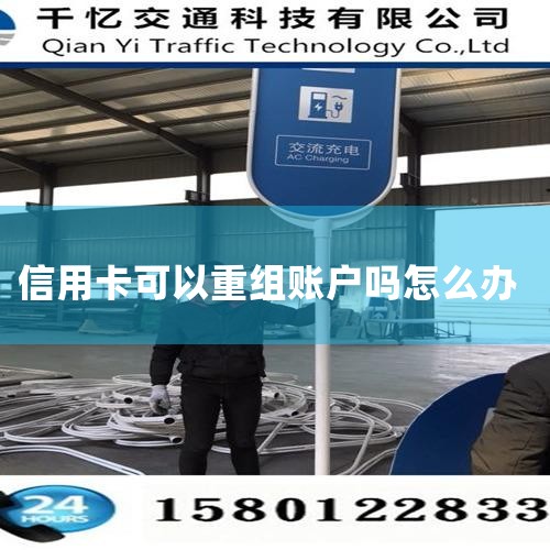 ���ԣ�������Ҫ������Э��һ�¡������Ϊ�����������������Ƿȱʱ�������ÿ��������ڵ�����¡����������ǿ���������Э�̷��ڻ���ġ�������Э���������Ƕ��ڣ���Ϣ���ڡ�ծ������ί�л���Э�̵Ļ����������߷���;