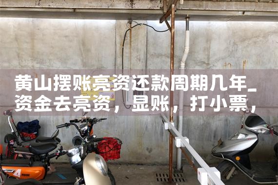 长治电瓶车充电桩厂家推荐哪家好用一点