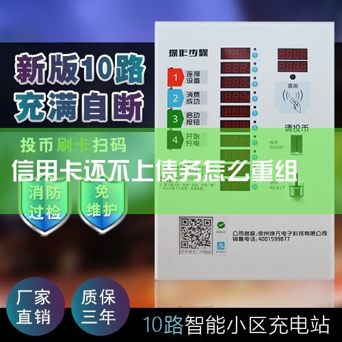 ��˹��,��Ϊ�����綯������캽��,�����Ƚ�������ӵ�ؼ����Ϳ������ȴ��¼���,�Լ�ȫ��ĳ��������,Ϊ��ʻ���ṩ��׿Խ�����顣 �������������ǻ۳��׮,��Ϊ����...