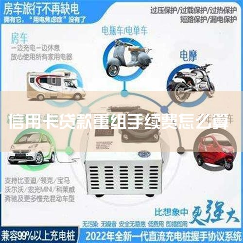 ���ҿ����ṩ�豸���ɼ�ʱ�糧��������ͣ�������Ӫ��/��ҵ֧���豸���á���Ӫ��/��ҵ��ְ������С��/԰��/�̳��ڰ�װ�豸�����淽�棬˫������Ԥ��Լ���ı�����������ȷ���豸������á����һ���ȡһ����Ѻ����