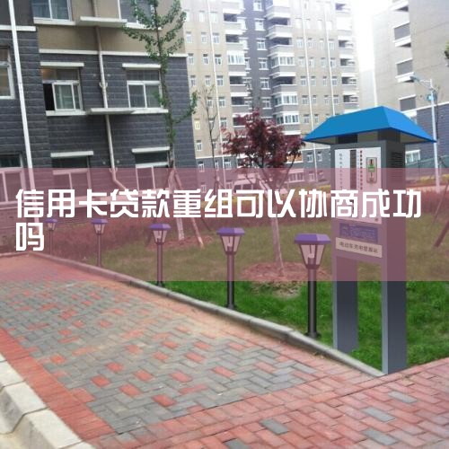 �ǵģ���ƽ��ɽȪ����Ӫ���г��׮��ԭ������Ϊ����Ӫ��Ϊ�˷��㷿���û���ʹ�ã��ṩ���׮�Ǳ�Ҫ����ʩ֮һ�������û���ͣ���ڼ���Ҫ���ά�ַ����ڲ��豸��������������������豸�������ȡ����׮�����ÿ��Է���