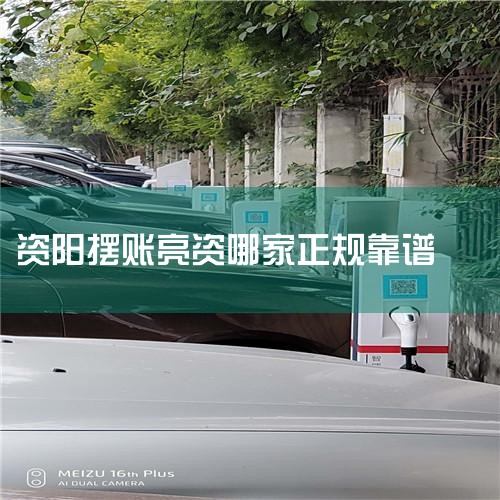 1. ������:�ൺ����µ����ɷ����޹�˾,������2014��,���й�˾��������¹�˾,�ǳ�������������ߺͱ�׼�ƶ���,��ҵ�ڽ����Ƴ���������Դ������ȫ�ĳ��������...