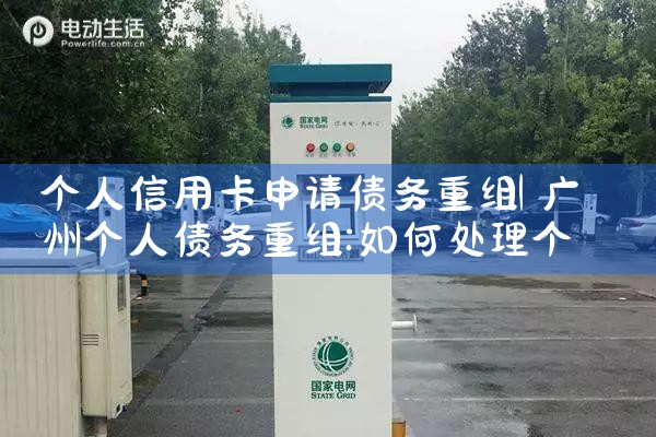 �����������׮�����ļҺ�һ����