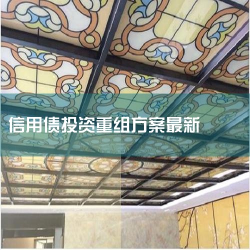 ƽ�����йɷ����޹�˾���ÿ��������������ĳ�����2018-07-31,λ������ʡ������������,������Ϊ���Ž�,Ŀǰ���ڿ�ҵ״̬,��˾�Դ��½���ҵΪ��,��Ա��ģ����50��...