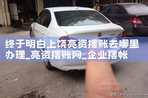 ���������������ʰ���ȥ�������