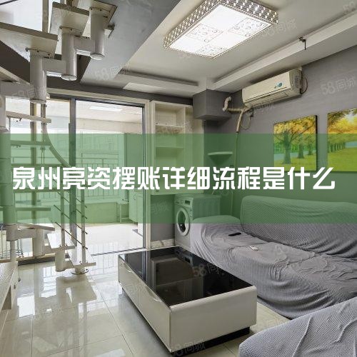 1.��ҵĿ�����õ����˵�,���ʽ�����ҵ���Ͽ��Բ�ѯ����ʾ�����ʽ�ʵ��;2.�ڰ�������,�ͻ������ϵ��ʽ�,ֻ����ѯ֮��,������������;;3.�ͻ���֧��һ������Ϣ������;4.����������,�����б�֤���ƶ�