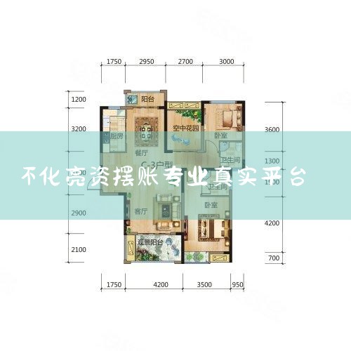 �������ط�ˮ�ŵ�,רҵ��ˮ��©,30���ˮ����,ʮ���ʱ� 3Сʱǰ ���۶����ھ����һ135-10����ȫ�ʱ�������ͼ� 3Сʱǰ ��������������Ѻ��Ѻ������-���ҳ����δ��� 3Сʱǰ ���۶����ھ��С