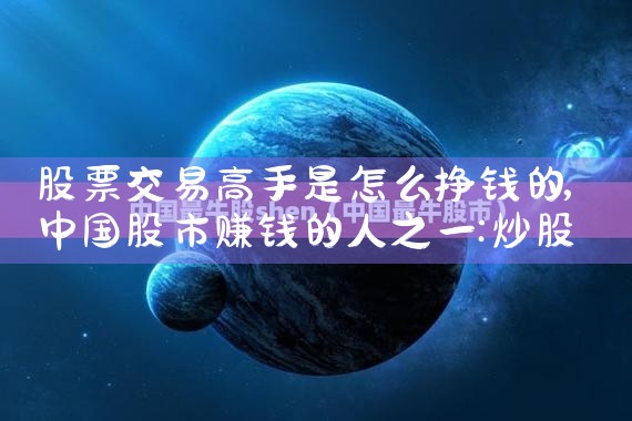 ��Ʊ���׸�������ô��Ǯ��|Сţ��