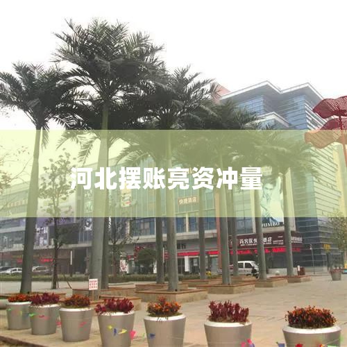 ���ʹ����ǺϷ��ġ���ʵ���У����ʹ���ͨ����Ϊ�������ࣺ1. ���гжұ�֤��渶��2. ���д���ڵ渶��3. ���Ѵ���������������еĵ��ʣ�4. �������͵ĵ���ҵ��һ�����ʹ��������Ͱ��ҳ���?����