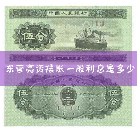 �ַ����пͷ��绰��95528���ַ�������ϵ��ʽ��1���������ߣ�95528��2���ͻ�Ͷ��������Ҫ�������绰������95528ת0��400-820-8788��021-38784988�����ÿ�ҵ�񣩡��ֳ�����