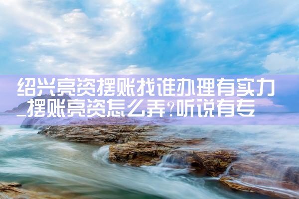 �½����ÿ�ծ������������߷�Ժ