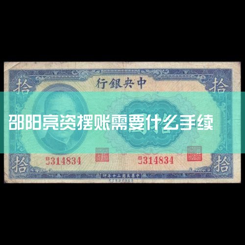 �绰 �Ϻ���ס����������˴��������������绰: ������Ϣ ��ַ ͨѶ��ַ: �Ϻ�����������ݷ·658���˳�����㳡B�� �鿴��ͼ �����ܱ� �������� ������� �Ϻ�...
