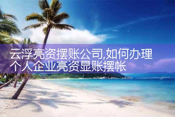 ���ֹ��ŵ����ļҺ�