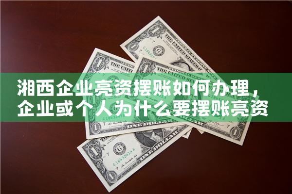 �������ʰ��˶�ò��ܰ�����