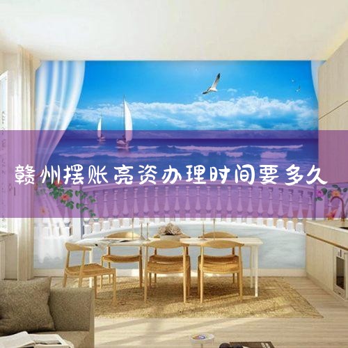 ��ʵ����Ĺ�˾�кܶ࣬�н鹫˾Ҳ�кܶ࣬�����շ�̫�����ˡ�һ������������˻���������ٶ��ᱻ��һ�㣬��ƽ������������أ����ⶼͦ����� �����Ϻ���������������Щ ��֪����ô����������������Ϻ�������