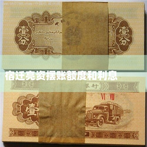 ���Ŵ���������ģ����������ںϷ������ģ��ܵ��������׼�����ģ������ǿ���Ϊ�ͻ��ṩ͸�����Լ������εĴ�����񣬷�����ȡ�Ķ��ǿ���Ҫ������صķ��ɷ���ġ����Ż�ӵ�����й������䷢�����գ��ܵ��ϸ�ļල