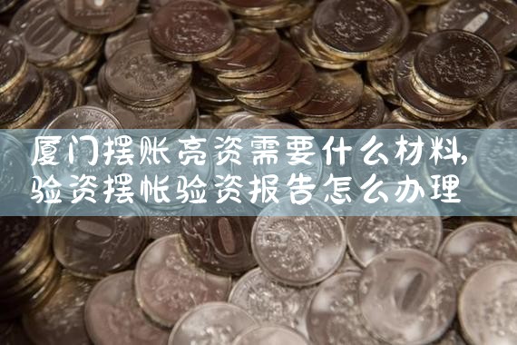 �Ϻ����ŵ��ʴ�����˷�