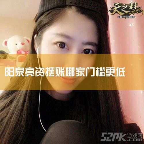 ��Ǯ��-���״������Ķ�������20�򣨵���ٷ����������ʵ���0.02%�𣬾��������㡢���ʵͷſ�졢�軹��Ϣ��͸������ȫ��ǿ���ص㡣����������Ǯ����������������Ǯ��������������Ҫ��Ϊ����Ҫ
