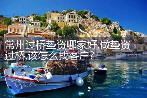 ���������ŵ�������