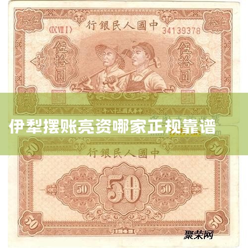 ??��������ϵ�а�����ִ�е�λ800����Ԫ,������,ִ�е�λǮ����Ը���ȫ��������ִ��Ա�����ʡ�����,���ǽ�ʣ���500����Ԫȫ��Ÿ���ҡ�������,�Ϻ�����...