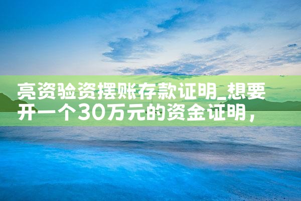 上海市友信信贷的公司地址和电话号码