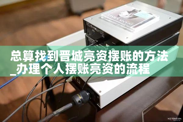 �Ϻ��ֶ����ʹ��Ŵ��˾�绰����