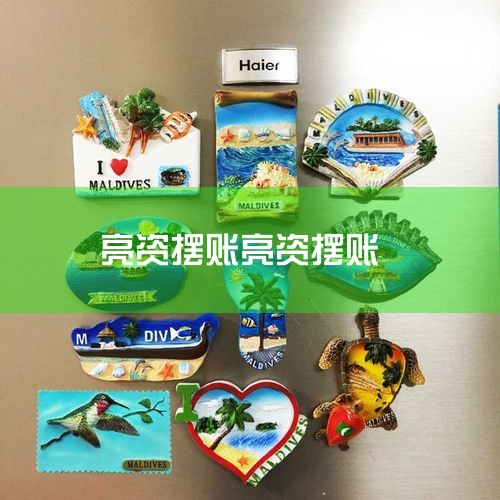Ŀǰ��������ع涨�����ڼ�¼ֻ�������ű����д���5�꣬��ˣ�5���Ժ����ű���û�����ڼ�¼�ˣ��Ϳ���������������뷿���ˡ���Ҫע����ǣ����ű�������ڼ�¼���ڽ���˰�Ƿ������5���Żᱻ�Զ���������
