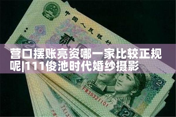 �Ϻ�����Ͷ���Ŵ����ĵ绰����