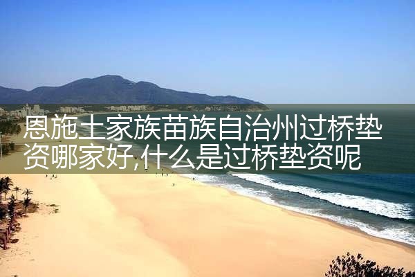 �������й��ŵ���