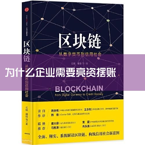 �������н�������ô����׬Ǯ? ����,Ҫ����,û��һ����ҵһ��ʼ����׬Ǯ�ġ��������н���һ�кͽ�Ǯ�򽻵�,�������ѡ�Ҫ��ʱ����۾���Ϳͻ�,���ܿ�ʼ׬Ǯ����������,����������û����ǰ��ô������,��������