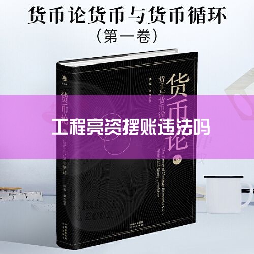 ��������������¥2518-2521 �绰:010-85298823 ����:010-85299877 ����������ҵͶ�����޹�˾ ������ó����C��18�� T:010-65630202 F:010-6563