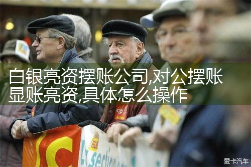 沈阳过桥垫资哪家好