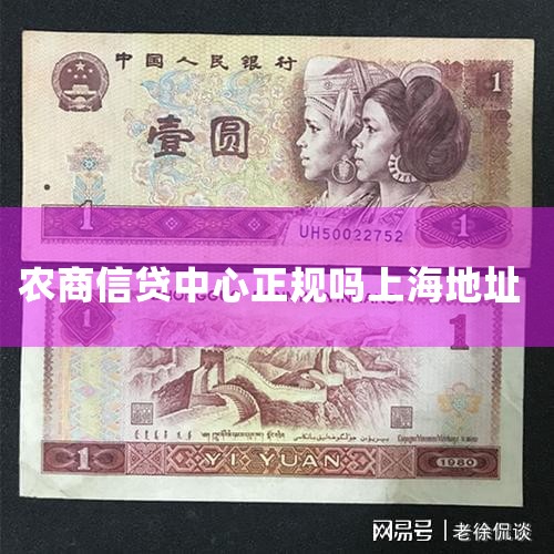 �����Ϻ���ǿ��Χ�ż��״�ͻ��100��ԪӪҵ����Ĵ��,��100����ҵӪҵ����ﵽ103.4��Ԫ,���������15��Ԫ,�Ϻ���ǿ��ΪӪҵ�������Ԫ���ϼ�����ҵ���а� �ڶ��ظ������ص��ӵ�...
