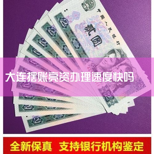 ������ŵ��ʹ�˾���շѱ�׼�����ϸ����̽��������ŵ��ʹ�˾���շѱ�׼ʱ����������Ҫ��ȷ���ǣ���������к;���������졣�Ժ���Ϊ����һ����ԣ����ʷ��õ���������0.98%��1%֮�䣬����100��Ԫ�Ľ��