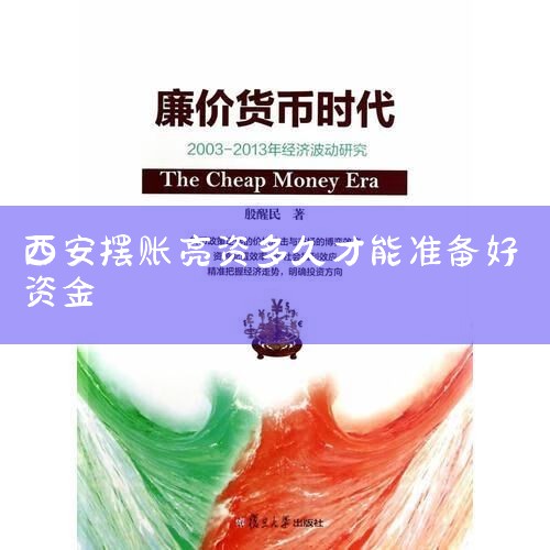 �Ϻ�С�����ĵ绰�������ѯ95566���У�95599ũ�У�95555���̵ȵȡ���Щ���Ǹ����йٷ��绰�������ֱ��ȥ֧��ѯ�ʾ���������ˡ�����һ��ȥ���ж��������롣��Ҫ������Ĵ������������и�������