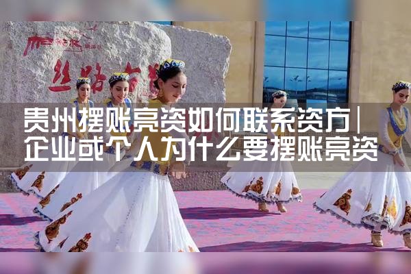 上海无抵押个人信贷中心
