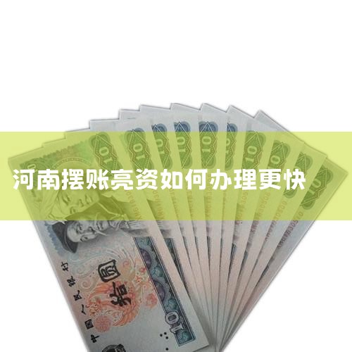 �ǵģ����������Ŵ����޹�˾�����ǹ�����׼������Ĵ�����ҵ���ʴ���ҵ��Ĵ��˾�����ڲƸ��Ŵ�Ͷ�ʹ������޹�˾.������˾�����������֪���𣿼�������...