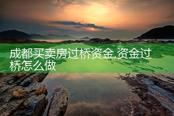 ���ʹ��ŵ�������