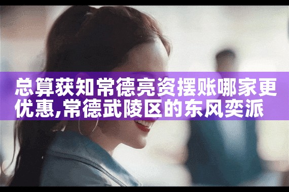 上海过桥垫资过桥贷款公司