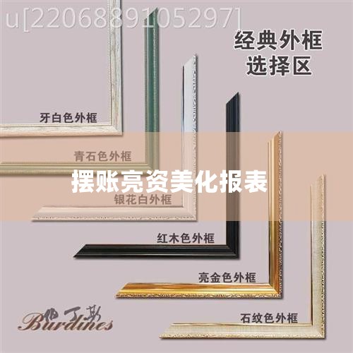 һ���Ϻ��Ŵ�Ա����ʵ���룿�����Ŵ���λ���빹�ɰ�������н�깤��ϵ����Чн�긣����ÿ�����еĴ�������������һ����һ���Ŵ���2000-5000����Ԫ������н�갴������һ����������Ļ���н��1500��������