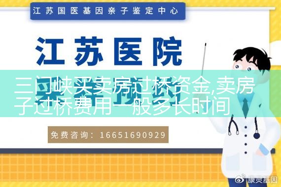 泸州亮资摆账公司