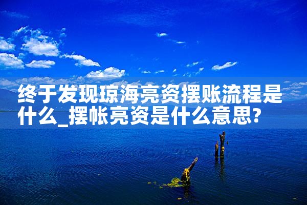 �Ϻ���ҵ�Ŵ����ĵ�ַ