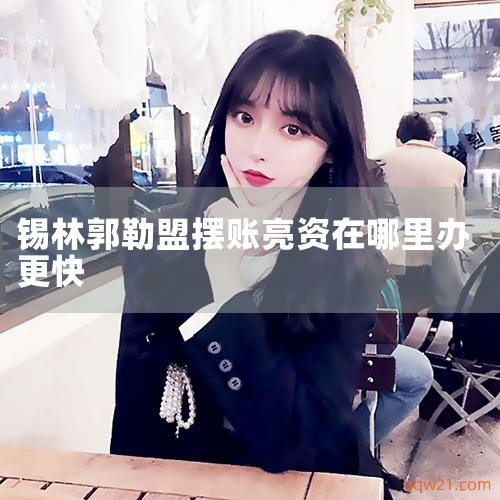 1��ȷʵû�г���������,Ӧ��������������Э��,��չ�����ڼ���߷��ڹ黹; 2���������������ߵ���Ժʤ��֮��,��������δ���з�Ժ�о�,�����뷨Ժǿ��ִ��; 3����Ժ������ǿ��ִ��ʱ,��������ѯ...