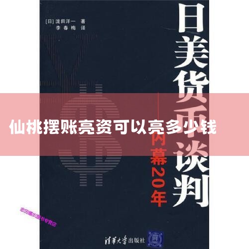 ��һ�� Ϊ�᳹��ʵ�����Ӯ�����ƶ����ս�ľ��߲���,�����Ϻ��Կڰ������������ƶ����ɹ�,���ƾ��÷�չ,��һ������������������ҵ����Ȼ�˵����жԿڰ������Ͷ����ҵ��������ҵ...