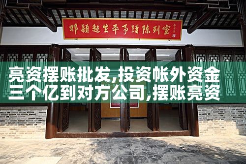 上海做信贷最好的公司