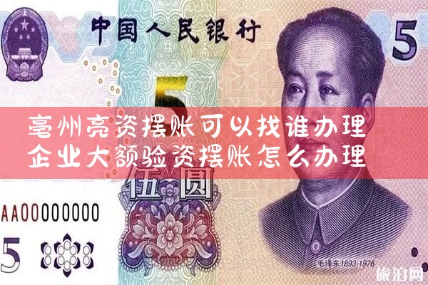 上海信贷公司平台哪个好做点