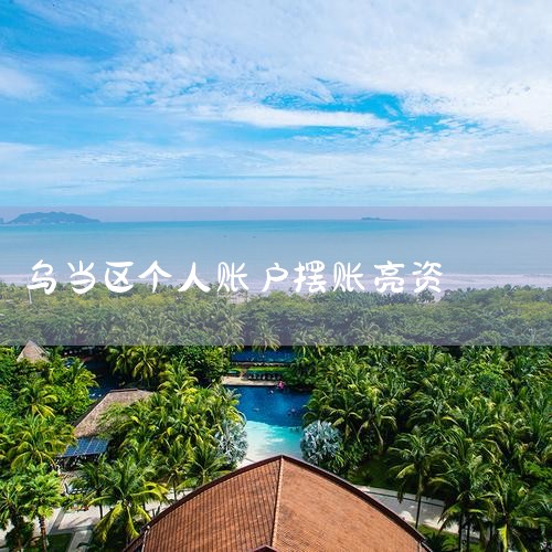 1���Ϻ��������½��ڷ������޹�˾������һ������ɿ��Ľ��ڷ���˾��ӵ��ȫ�����գ����ҹ�˾ӵ��һ֧רҵ�Լ�ǿ��ҵ���Ŷӣ� ���ô��� �Ķ����Ƚ���������С���Ŵ���˾��˵Ҳ��һЩ���ſ��ٶȷǳ��졣2���Ϻ�
