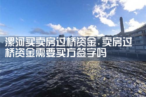 锡林郭勒盟亮资摆账公司