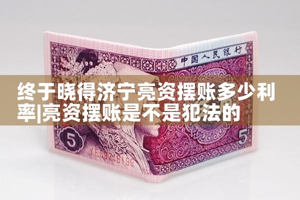 安本财务信贷是正规公司吗上海分公司
